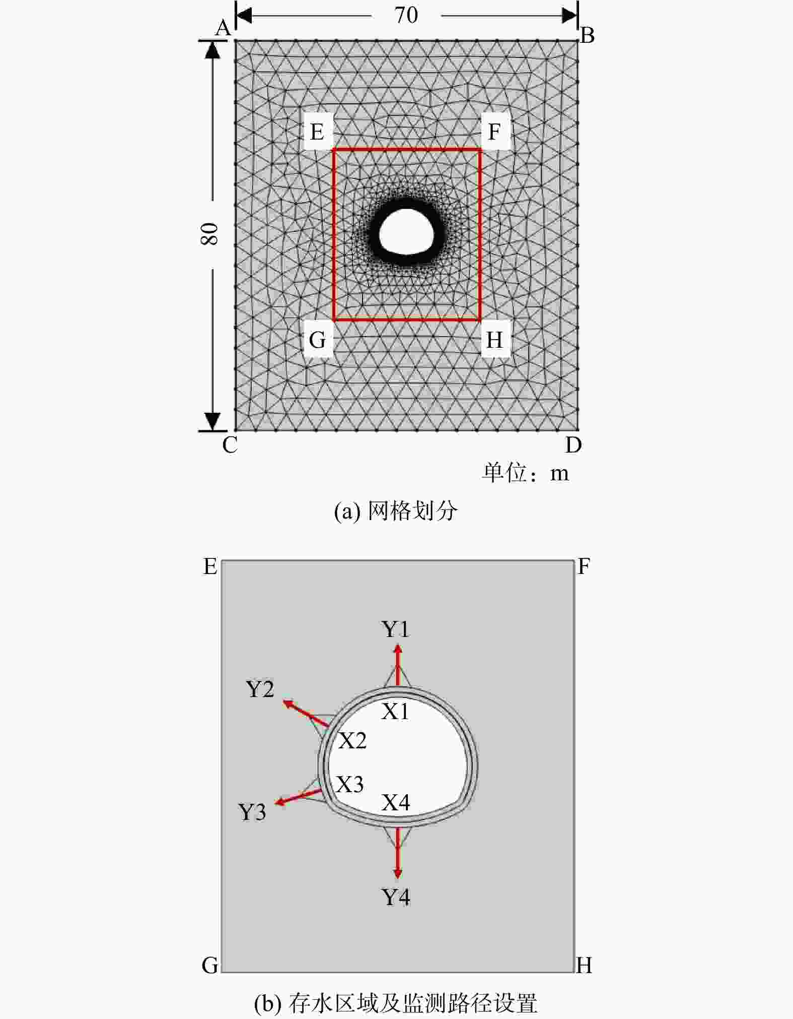 兰州交通大学学报2025年44卷6期